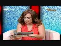 Estado De Graça - Até à imbecilidade - Rosalina