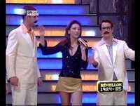 Gato Fedorento: Révellion - Sabrina