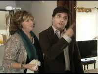 "Família Bancarrota" - Estado de GRAÇA