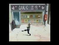 Anime naruto - momentos engraçados