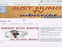Just Humor TV