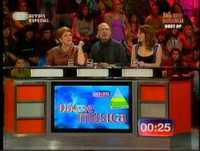 Dá-me Música 2010 - Best of (Pirâmide Final) 1/2