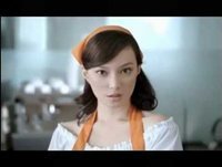 Comercial engraçado