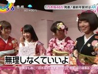 乃木坂46 ZIP!に年賀状 2014-12-16 AKB48 SKE48 NMB48 HKT48