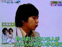 ARASHI  新曲MV  ZIP～二ノ宮和也／松本 潤