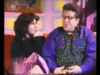 Nelo, Idália e o E.T..