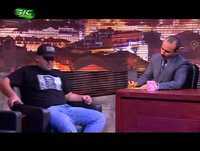 Última Ceia - Sam The Kid