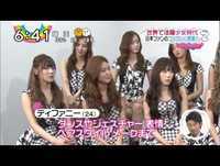 140723 Girls' Generation SNSD 少女時代 THE BEST Album Interview on ZIP! TV News