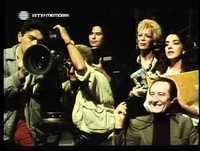 Herman José - O Querido Lilás