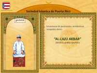 aprender a rezar islam en español (salah)