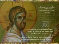 Credo - Année de la Foi