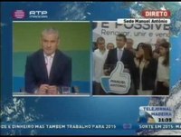 RTP Madeira Apanhados 2014