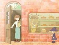 Out of Sight (敲敲)