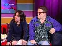 Herman José - O regresso de Nelo e Idália 2/2