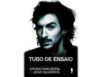 (21-4-2015) - Tubo de Ensaio: Apertar mamas oficialmente - HQ