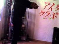 Apanhados TVI parte 3