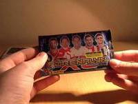 Último opening La Copa De Cromos: Hay chicha!