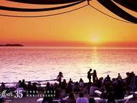 Caia - La Telecabine (Café del Mar 35th Anniversary)