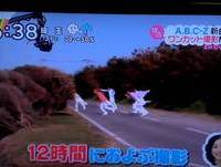 【HD】A.B.C-Z新曲PV Walking on Clouds 撮影裏ZIP密着★