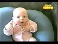 Bebê Engraçado III