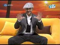 O Último a Sair - Unas, o africano no confessionário