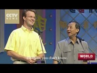 Crosstalk: A window into the world of Chinese humor