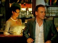 EMANUEL - Baby, És Uma Bomba - 2012