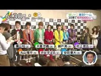 関ジャニ∞ライブツアー JUKEBOX 東京ドーム3日間16万5千人動員！ZIP！