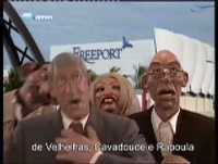 Contra Informação Música do Freeport