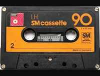 Fernando Rocha dos anos 90 [1996] 2ªParte