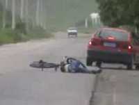 Bebe, cai e levanta !!!