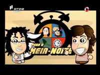 Diogo Pacheco - Clip de animação "Vindimar" / Filomena Cautela / 5 Para a Meia Noite