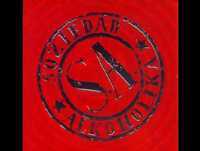 Soziedad Alkoholika - Terrorismo patronal