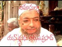 RURAL POSTAL LIFE INSURANCE (RPLI) TELEFILM PART-1.mpg