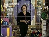 BETAMAX Intervalo SIC Setembro 1994 (02)