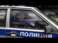 Na Rússia a polícia obedece-te a ti