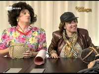 "Dia da Mãe Dolores" - Estado de GRAÇA