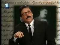 Generico Herman Enciclopédia