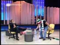 Herman José - Hooligan Tó