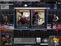 Unlight對戰130627 A Credo vs 七月七日 (R5R4R4)