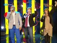 Estado de Graça | Programa 4