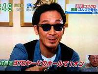 2014/11/03 ZIP ｺﾌﾞｸﾛ出演