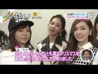 131211 ZIP! Interview with SNSD Cut