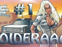 DOIDERA no GTA San Andreas