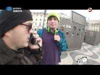 "O Suspeito" / Nilton / 5 Para a Meia Noite