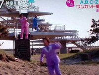 A.B.C-Z  ZIP「Walking on Clouds」