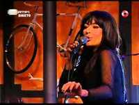 Ana Moura "E Tu Gostavas de Mim" - Nuno Markl - 5 Para a Meia Noite