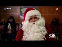 Um dia na vida do Pai Natal - Especial Natal - 5 Para a Meia Noite