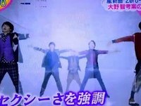 ZIP! 嵐『zero-G』
